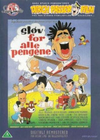 Støv for alle pengene (фильм 1963)