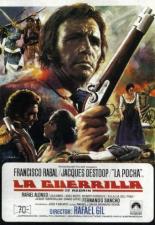 Партизан (1973)