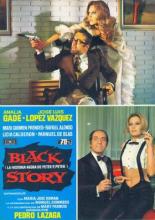 Чёрная история (1971)