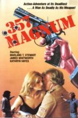 .357 Магнум 1977