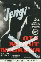 Jengi 1963