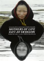Прародительницы жизни (2002)