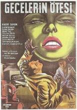 За пределами ночей (1960)