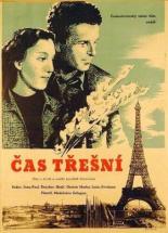 Время вишен 1938