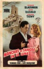 Пятна крови на Луне 1952
