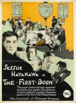 The First Born 1921