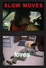 Медленные движения 1983