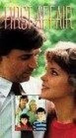 Первым делом 1983