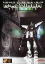 G-Saviour 2000
