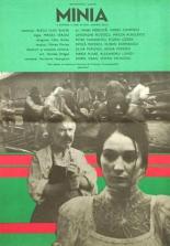 Гордость 1977