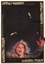 Анна и вампир (1981)