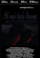 После ночи 2009
