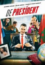 Президент 2011