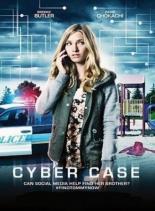 Cyber Case 2015