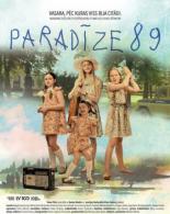 Рай 89 2018