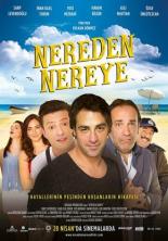 Откуда и куда (2017)
