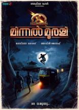 Minnal Murali (2021)