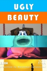 Ugly Beauty 2010