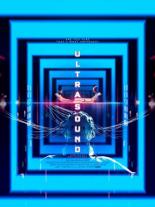 Ультразвук (2021)