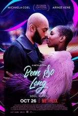 И всё изменилось (2018)