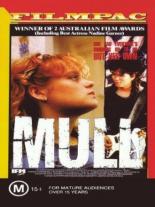 Mull 1989