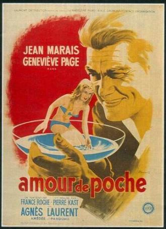 Обнажённая у него в кармане (фильм 1957)