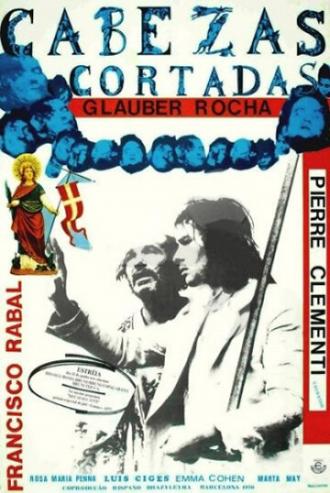 Отрезанные головы (фильм 1970)
