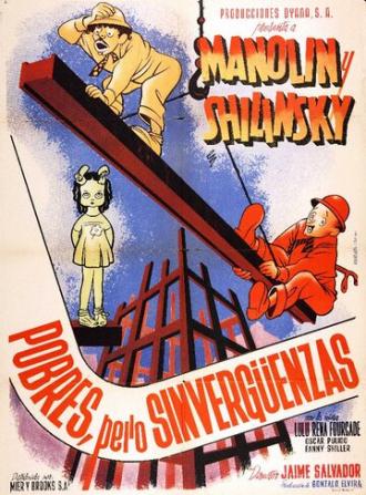 Pobres.. pero sinvergüenzas (фильм 1949)