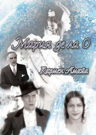 Мария де ла О (фильм 1939)