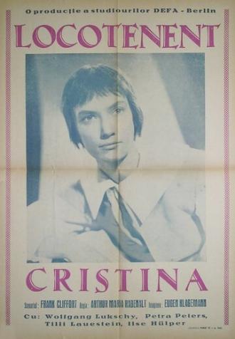 Девица Кристина (фильм 1949)