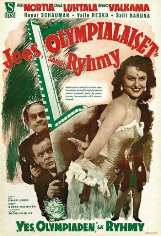 Jees, olympialaiset, sanoi Ryhmy (фильм 1952)