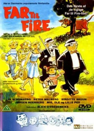 Отец четверых (фильм 1953)