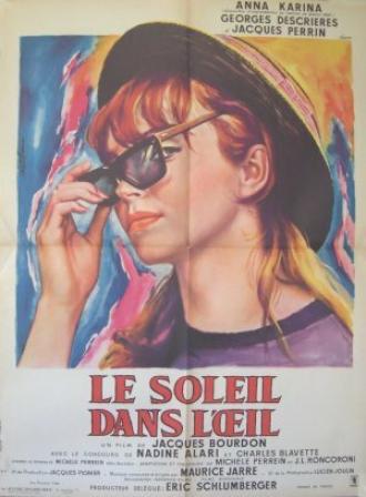 Солнце в глаза (фильм 1962)