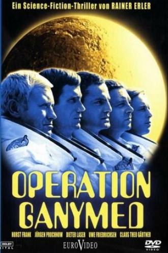 Операция Ганимед (фильм 1977)