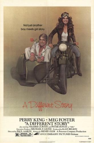 Другая история (фильм 1978)