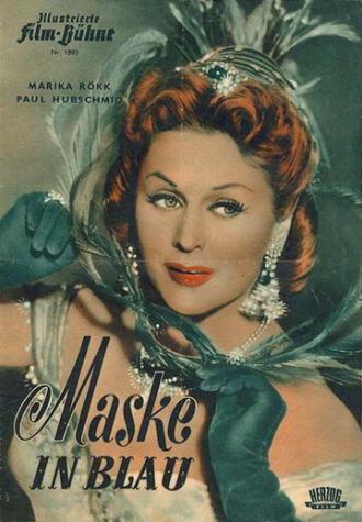 Маска в голубом (фильм 1953)