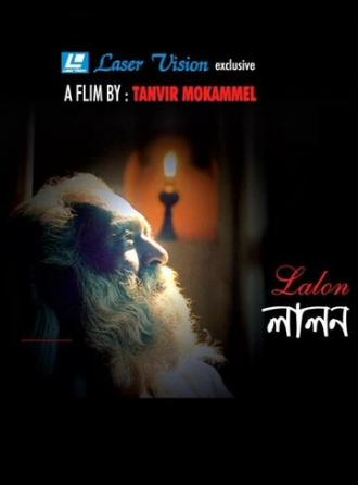 Lalon (фильм 2004)