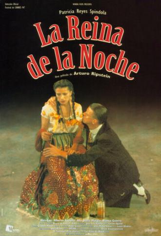 Царица ночи (фильм 1994)