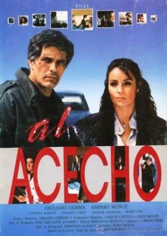 Слежка (фильм 1988)