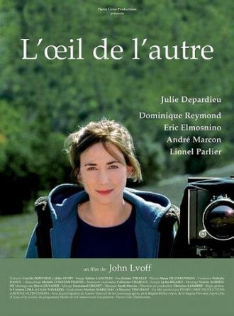 L'oeil de l'autre (фильм 2004)