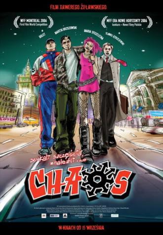 Хаос (фильм 2006)