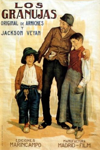 Жулики (фильм 1925)