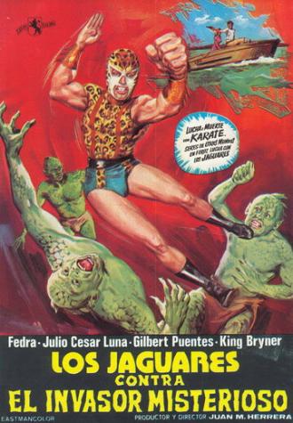 Los jaguares contra el invasor misterioso (фильм 1975)