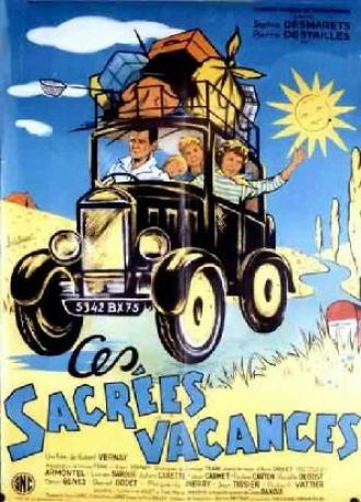 Чудесные каникулы (фильм 1956)