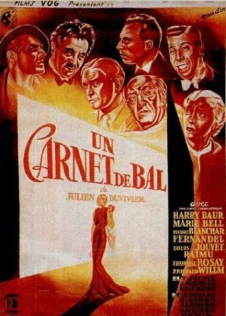 Бальная записная книжка (фильм 1937)