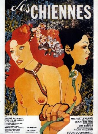 Les chiennes (фильм 1973)