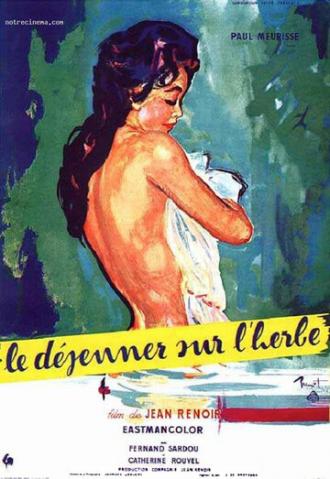 Завтрак на траве (фильм 1959)