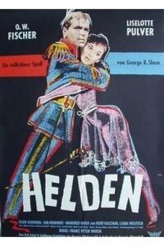 Герои (фильм 1958)