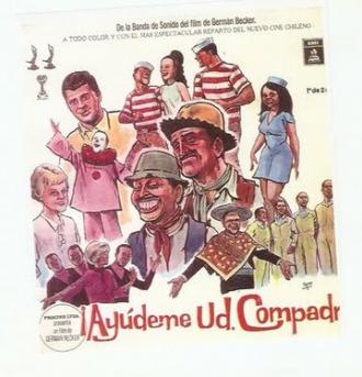 Помоги мне, кум (фильм 1968)