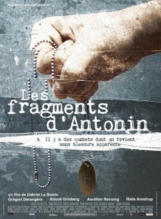 Фрагменты Антонина (фильм 2006)
